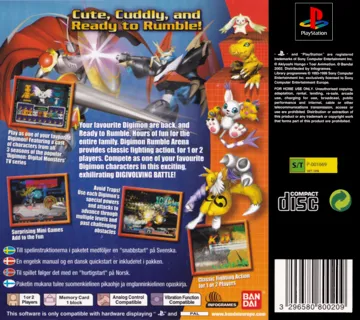 Digimon Rumble Arena (US) box cover back